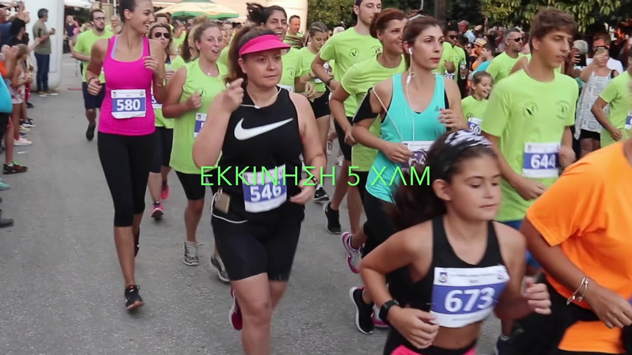 2ος αγώνας δρόμου Πετρούσας 2018