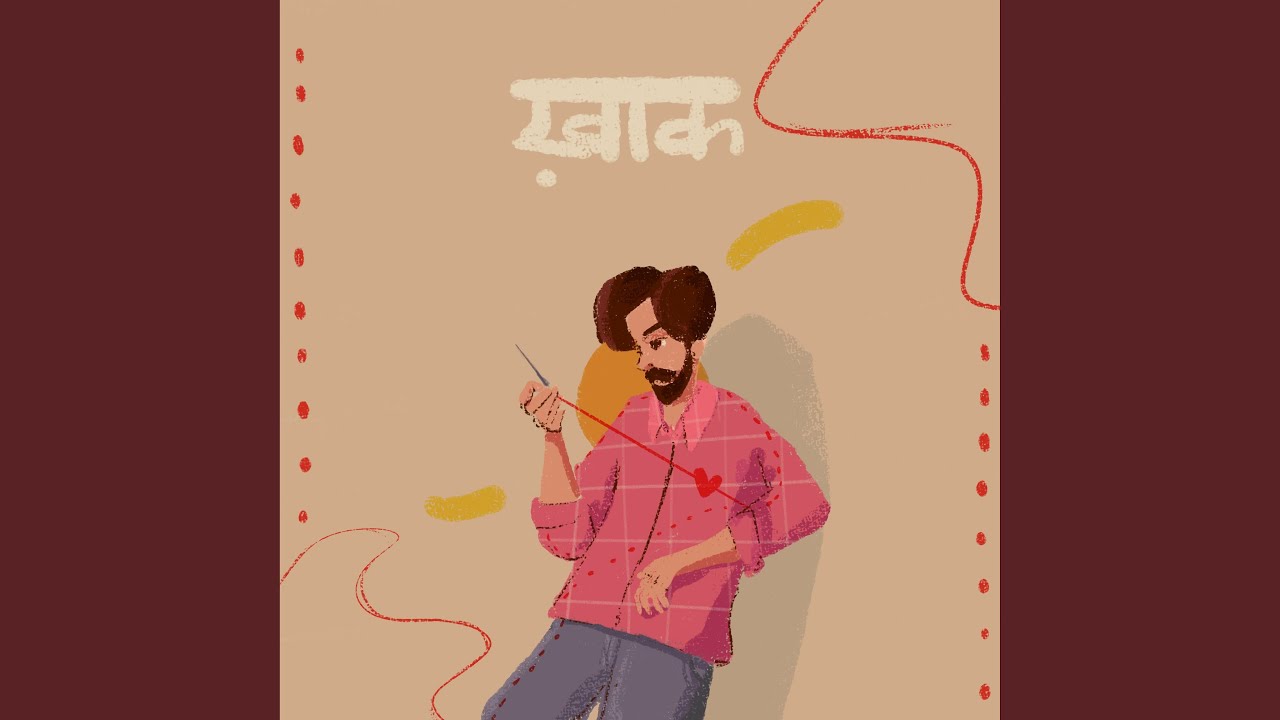 Waqt