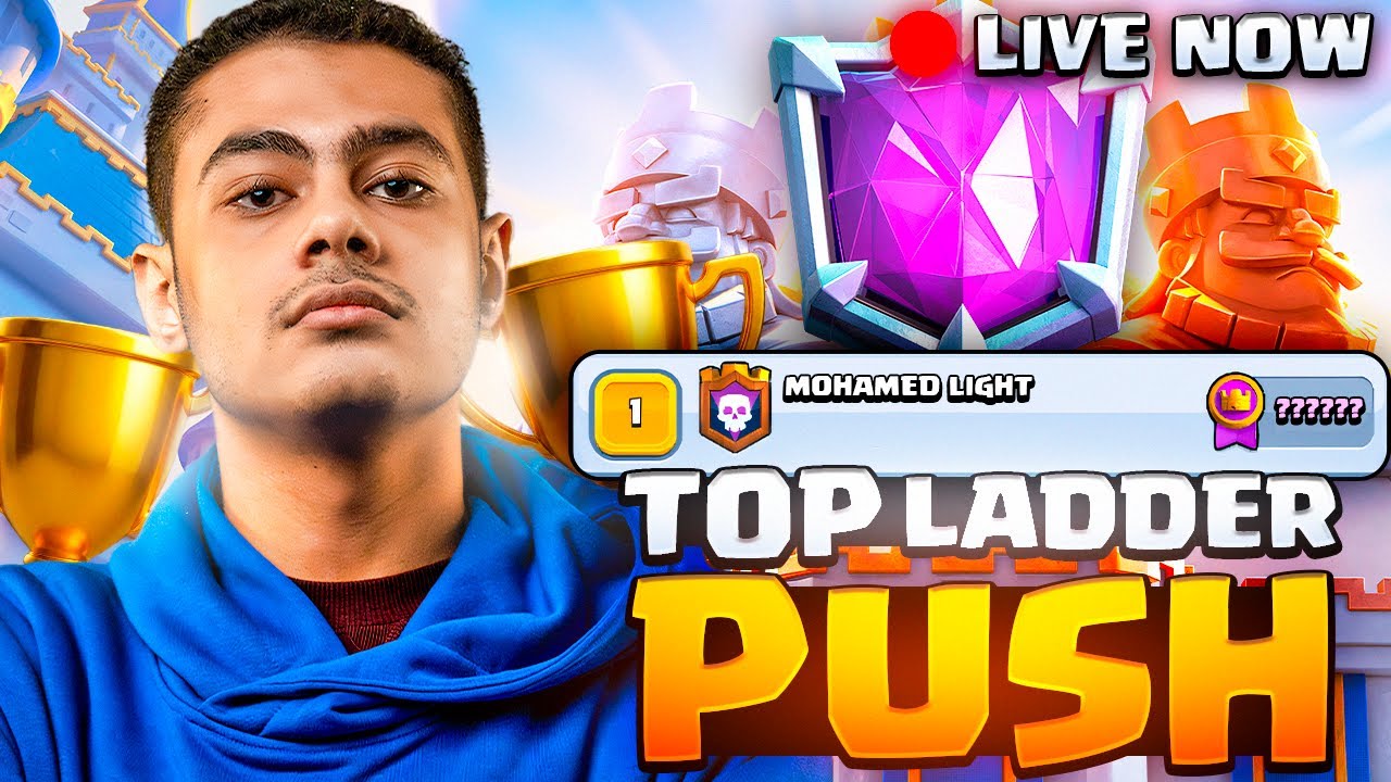 UC push!!!