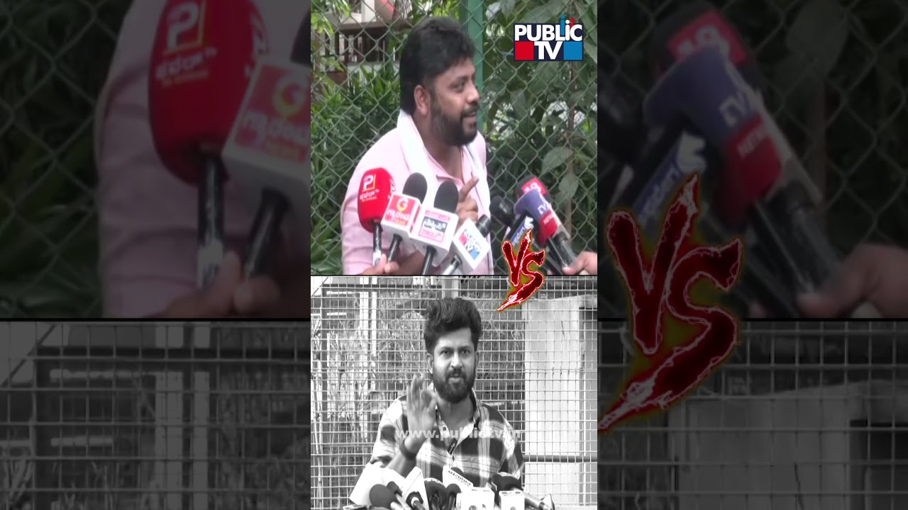 Pratap Simha Gives Warning To Pradeep Eshwar | Public TV