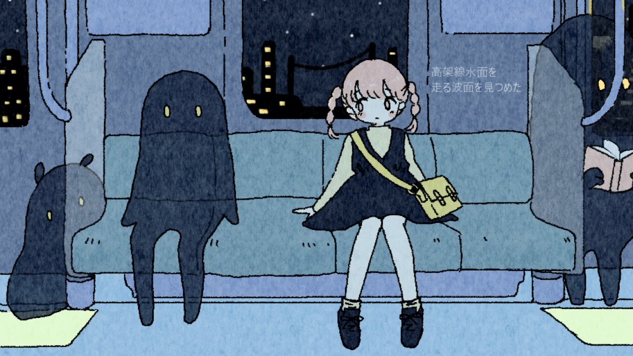 night  (t)rain / 初音ミク