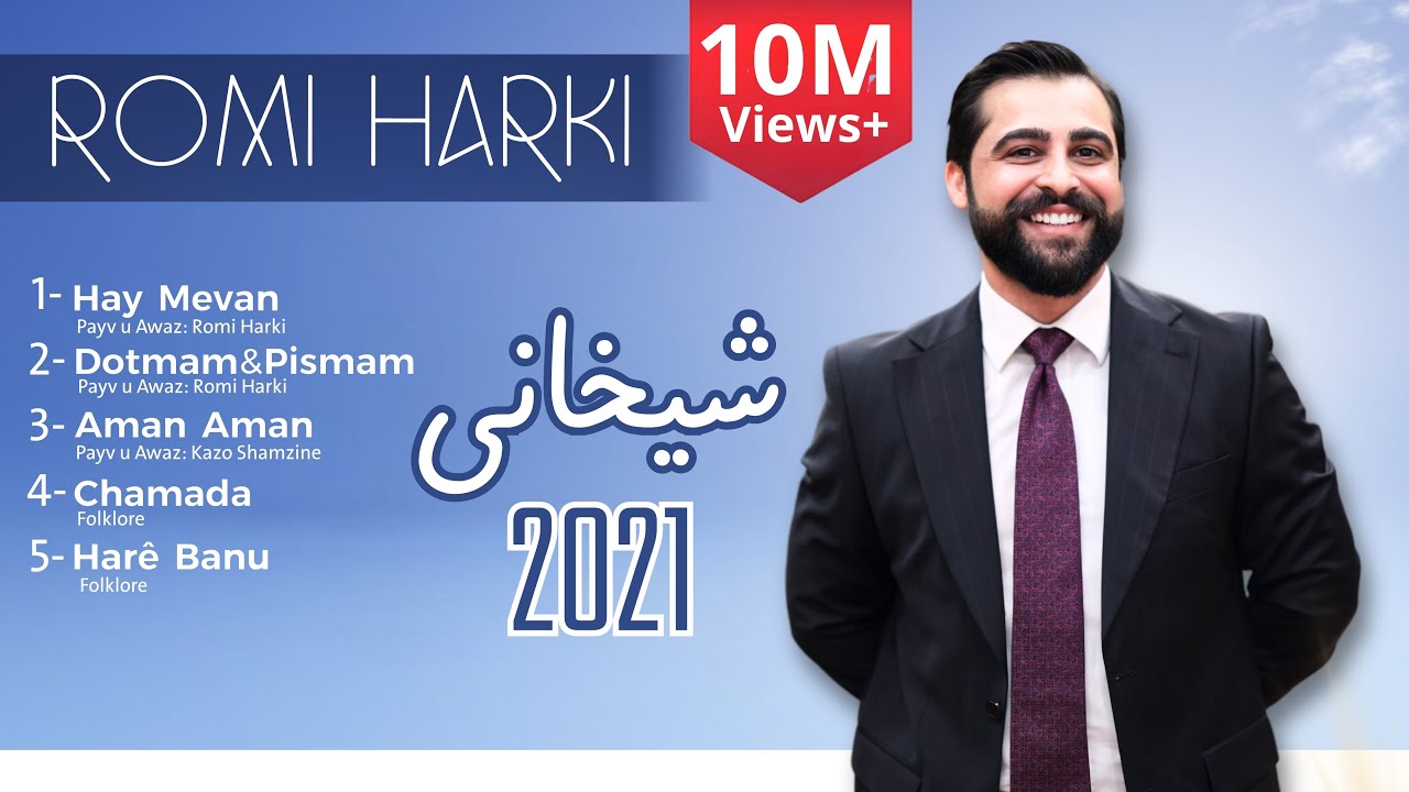 Romi Harki - Shexani 2021