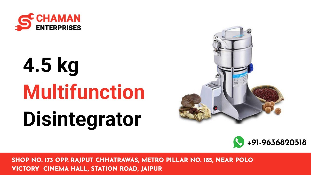Spice Grinder Machine | Dry Spice Grinder Machine | Masala Spice Grinder | Masala Grinder Machine