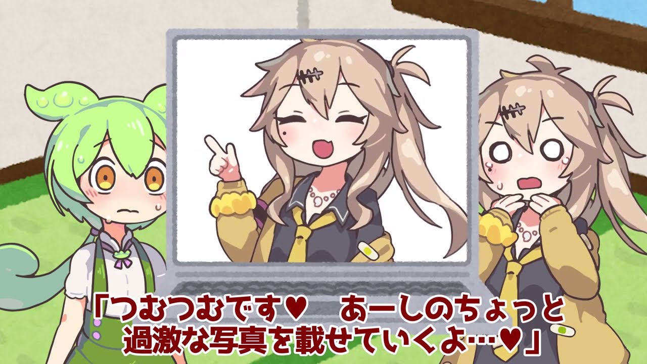 【ずんだもんドラマ】第01回　Fantiaをはじめるずんだもん【支援サイト】