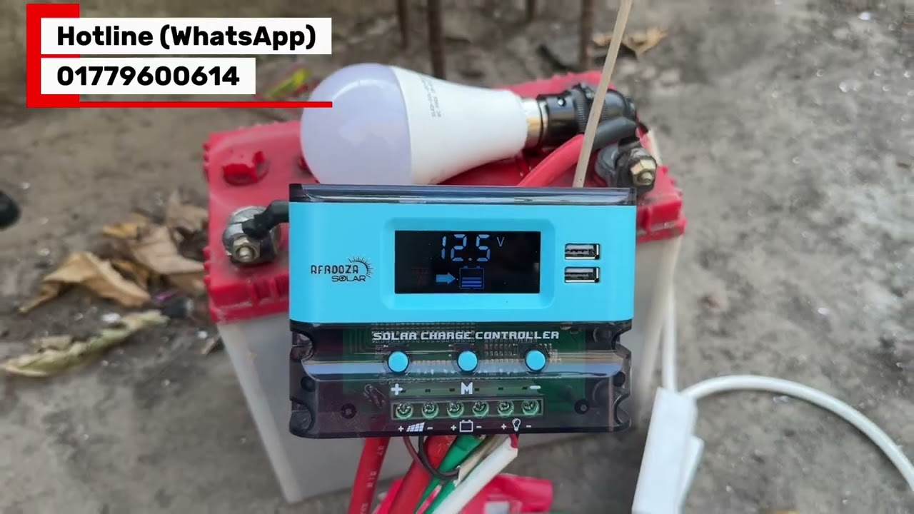 সোলার চার্জ কন্ট্রোলার সেটআপ, রিভিউ ও টেস্ট | Transparent solar charge controller pwm | Safari Solar