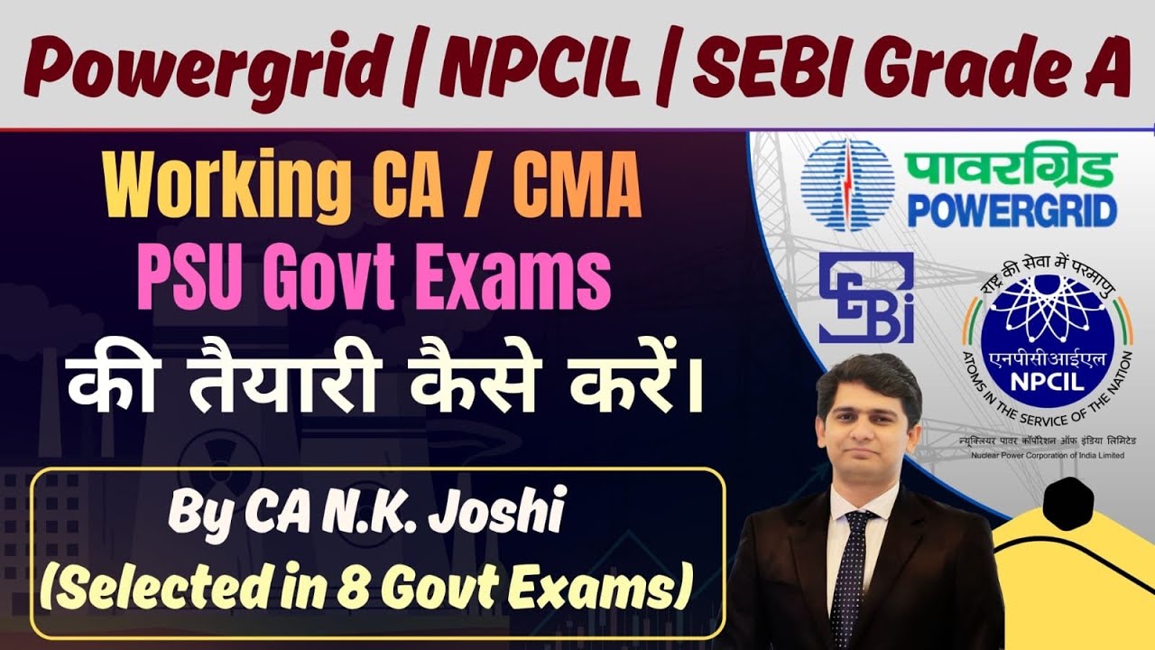 How to Prepare for PSU Exams While Working |Strategy for CA/CMA Professionals |Time Management Guide