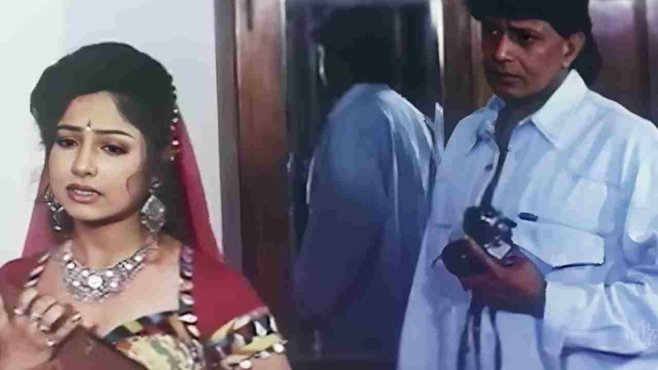 आखिर ऐसा कौन-सा राज़ है जो तुम मुझसे छुपा रहे हो ? Mithun Chakraborty Suraj Scene