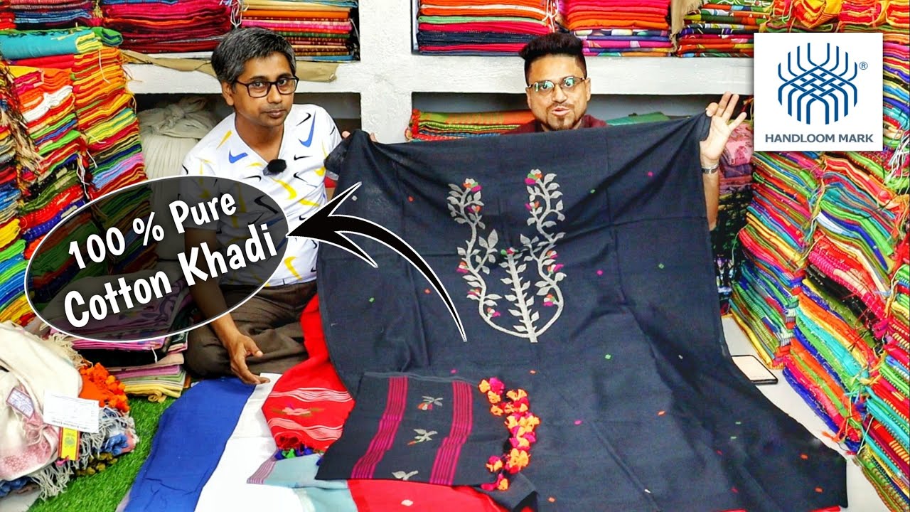 100% Pure Khadi Cotton Unstitched Kurti / 2 Piece/ Dupatta Manufacturer | Handloom Mark Certified ✔🔥