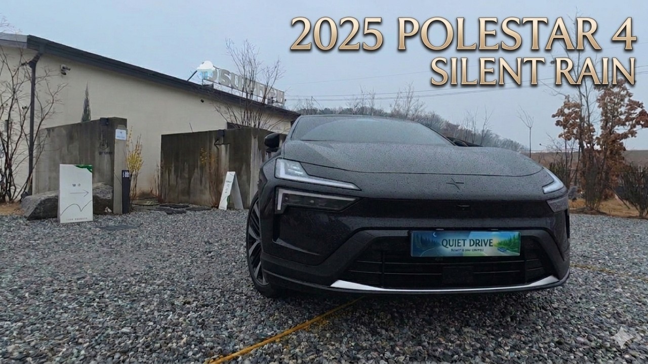 POV: Rainy Day Drive in Polestar 4 | ASMR No Talking 🌧️ | 비 오는 날 폴스타 4 빗소리 우중 드라이브 ASMR
