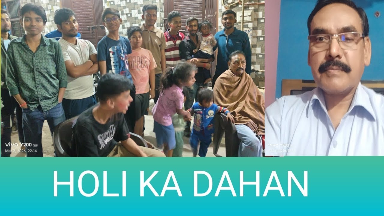 HOLI KA DAHAN || HOLI KA DAHAN VLOG 2026 || HOLI KA DAHAN SPECIAL || RAJ KUMAR PUBLIC VLOGS