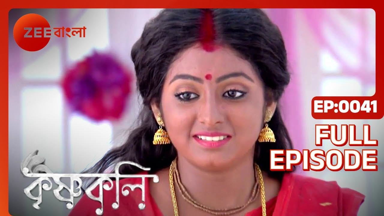 Krishnakoli - Full Ep 41 - syama , nikhil, sujata , disha  - Zee bangla