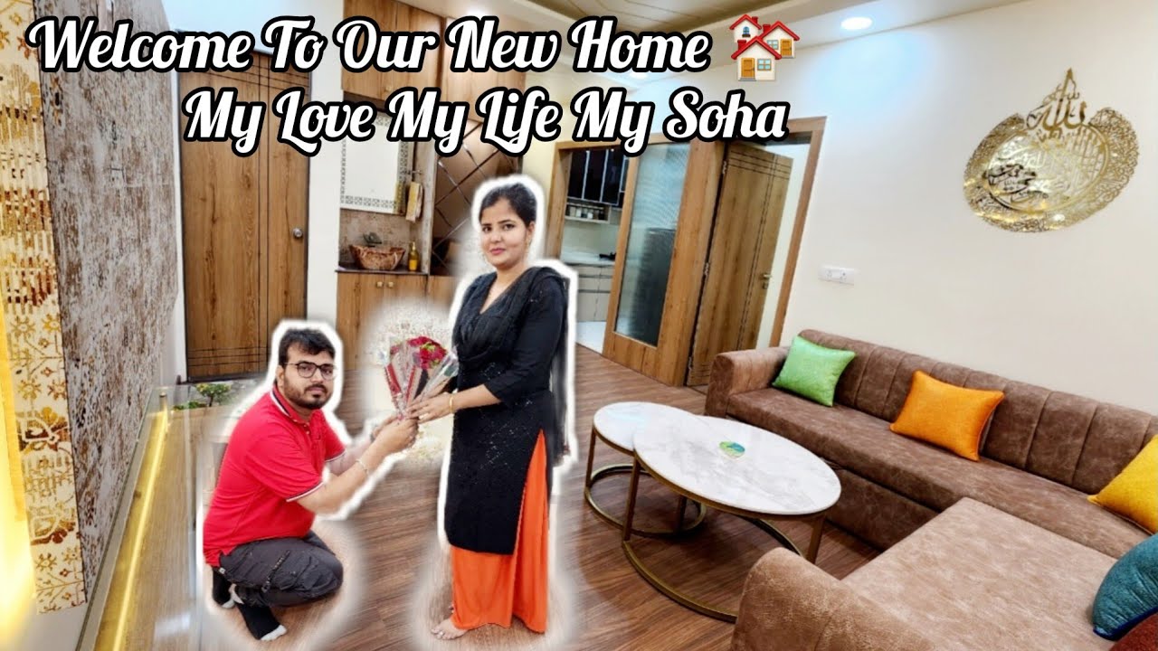 My New Home 🏠 Nagpur | House Tour | #nagpur #viral #hometour