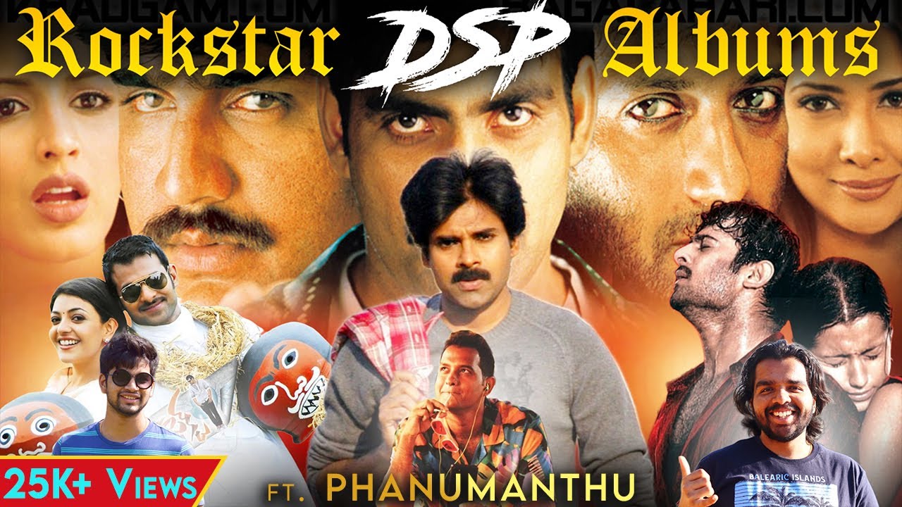 ROCKSTAR DSP Albums with @phanumantu | Tripping On | Chitra Alochana Podcasts EP 55 Part 1