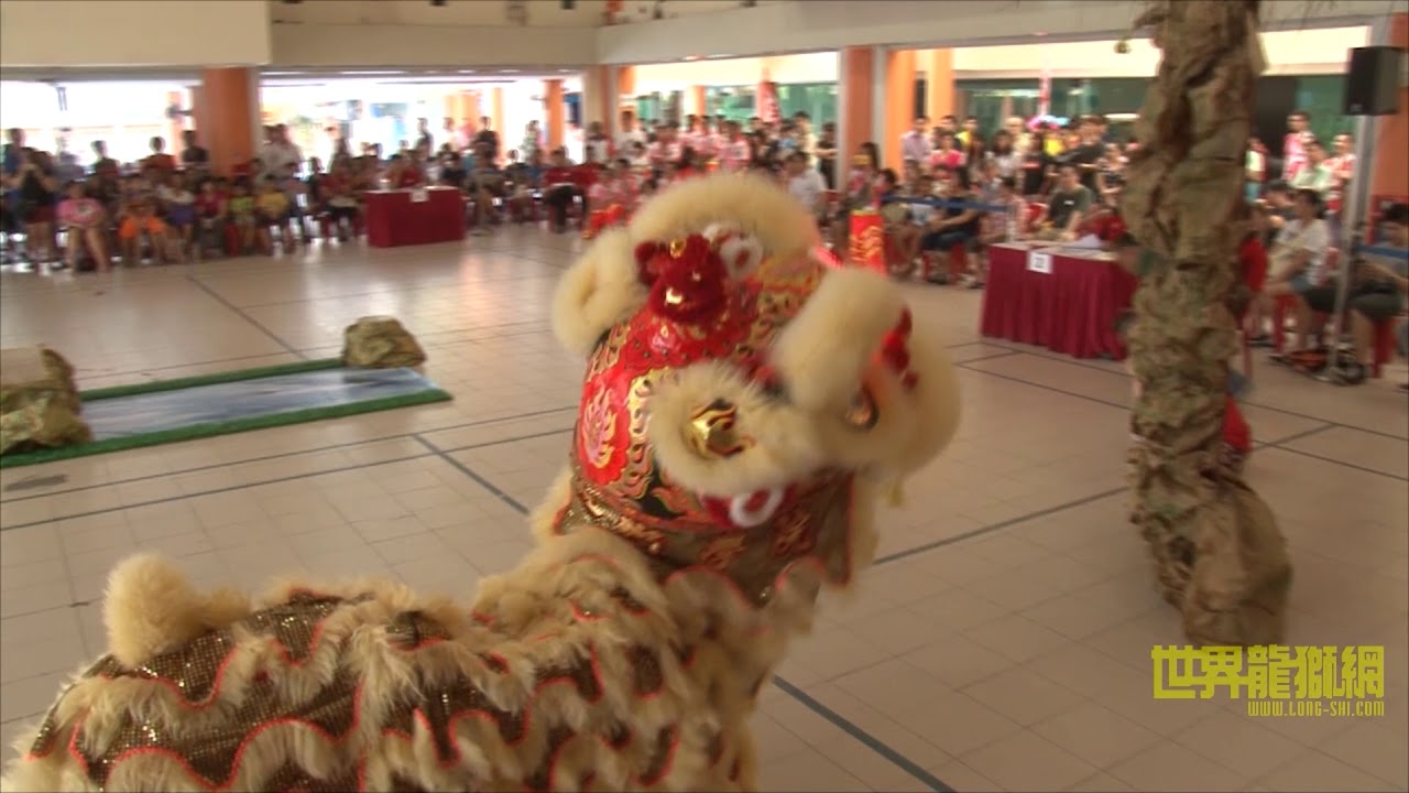 圣灵殿龙狮学院