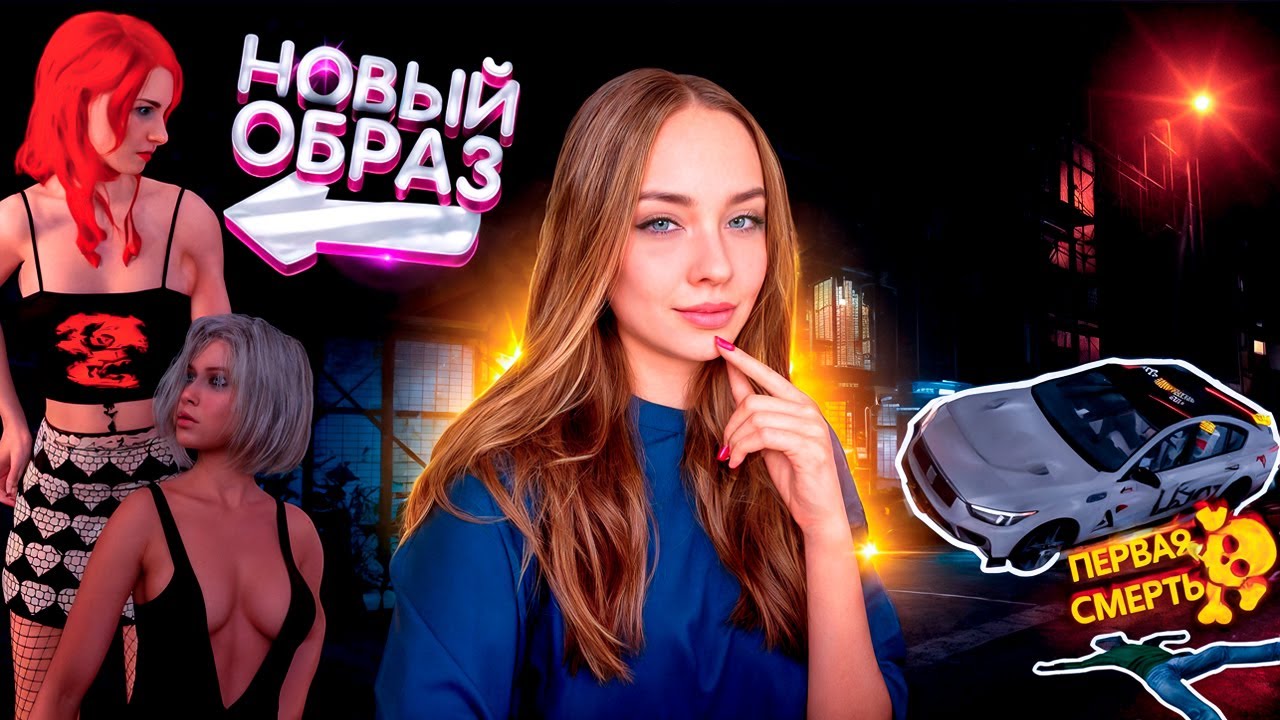 НЕ ВСЕ ПЕРЕЖИЛИ ВАКХАНАЛИЮ | AMAZING ONLINE | СЕРИЯ #3