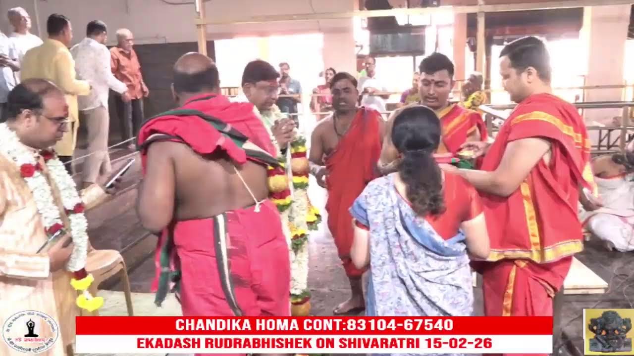 CHANDIKA HOMA DT: 22-01-2026
