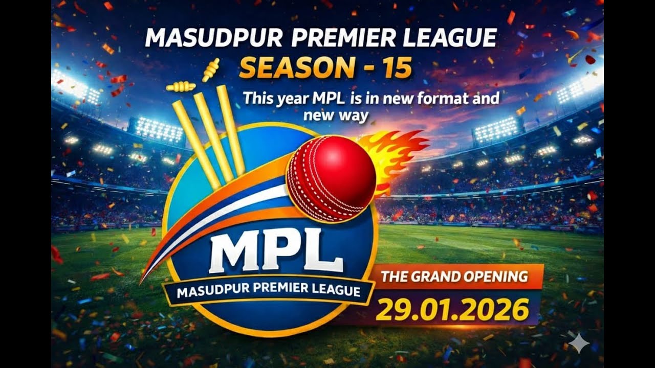 MASUDPUR PREMIER LEAGUE || Live Stream || Day 4