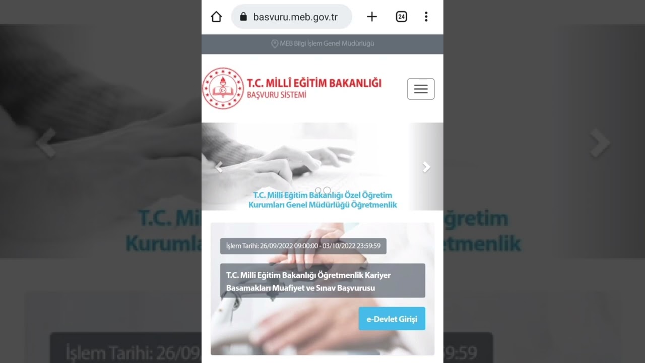 &Ouml;ğretmenlik Kariyer Basamakları Muafiyet ve Sınav Basvurusu              