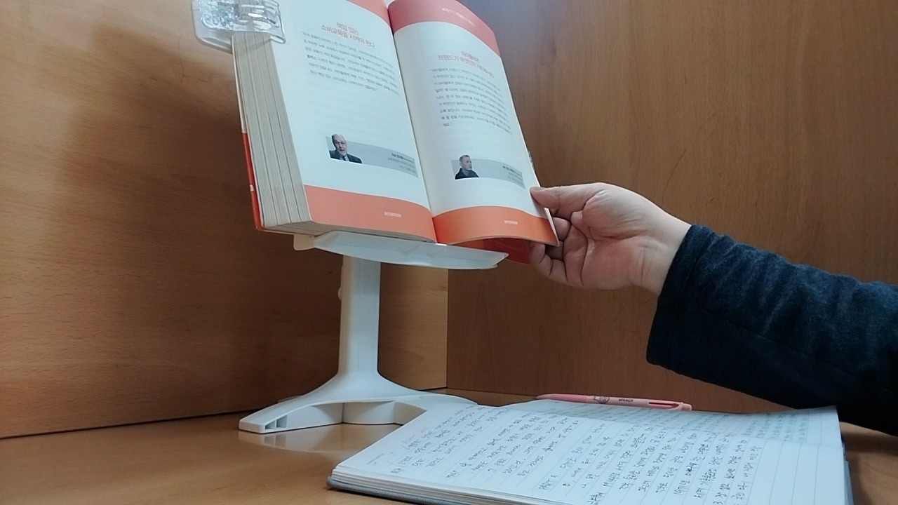Study With Me | 집중이 안 될 때 듣는 도서관 백색소음 🎧 주니와 중력공부 90분 | 2026.03.19 | EBS다큐프라임 자본주의 사용설명서