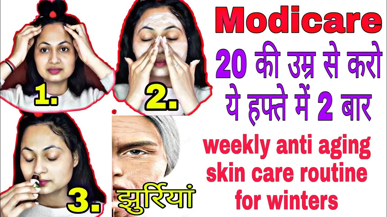 Weekly Anti Aging Skin Care For Winters / Modicare Products / Jyoti Rawat / Rishikesh