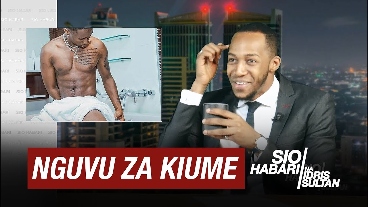 Nguvu za kiume : SIO HABARI