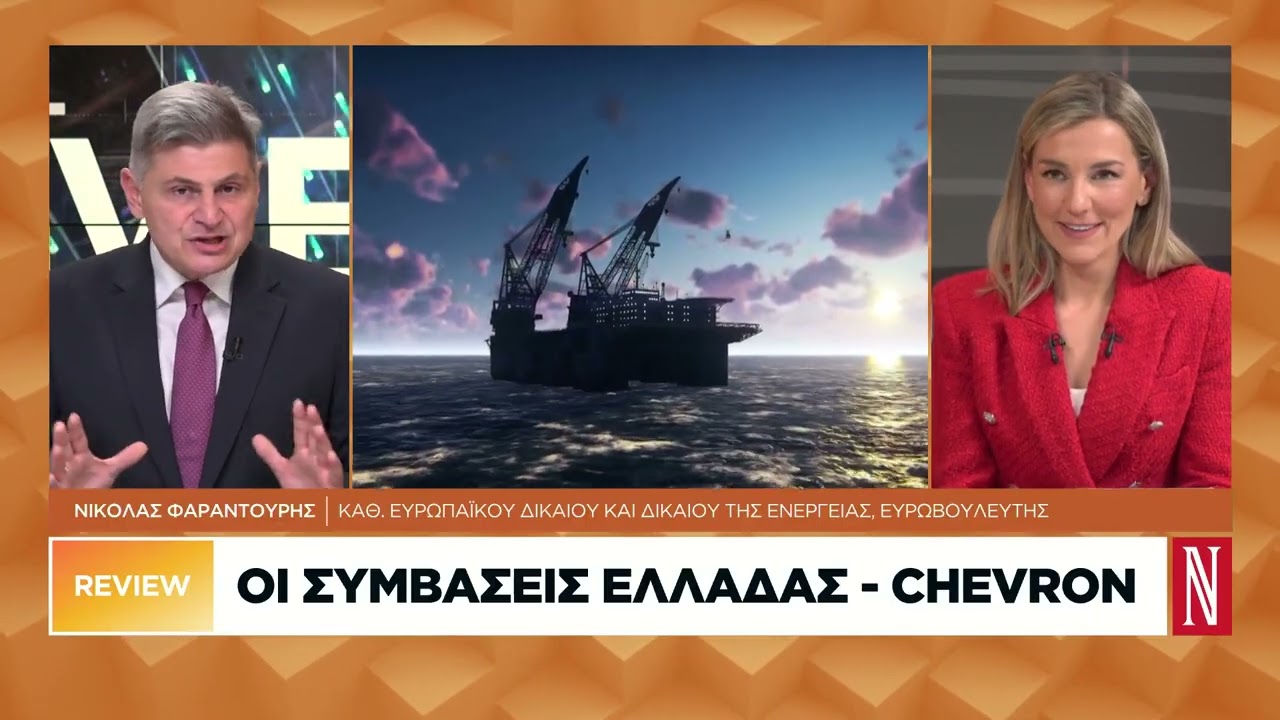 ΝΑΥΤΕΜΠΟΡΙΚΗ Νικόλας Φαραντούρης: Κύπρος και Ελλάδα να μπουν ξανά στον πυρήνα της ευρωπαϊκή σκέψης