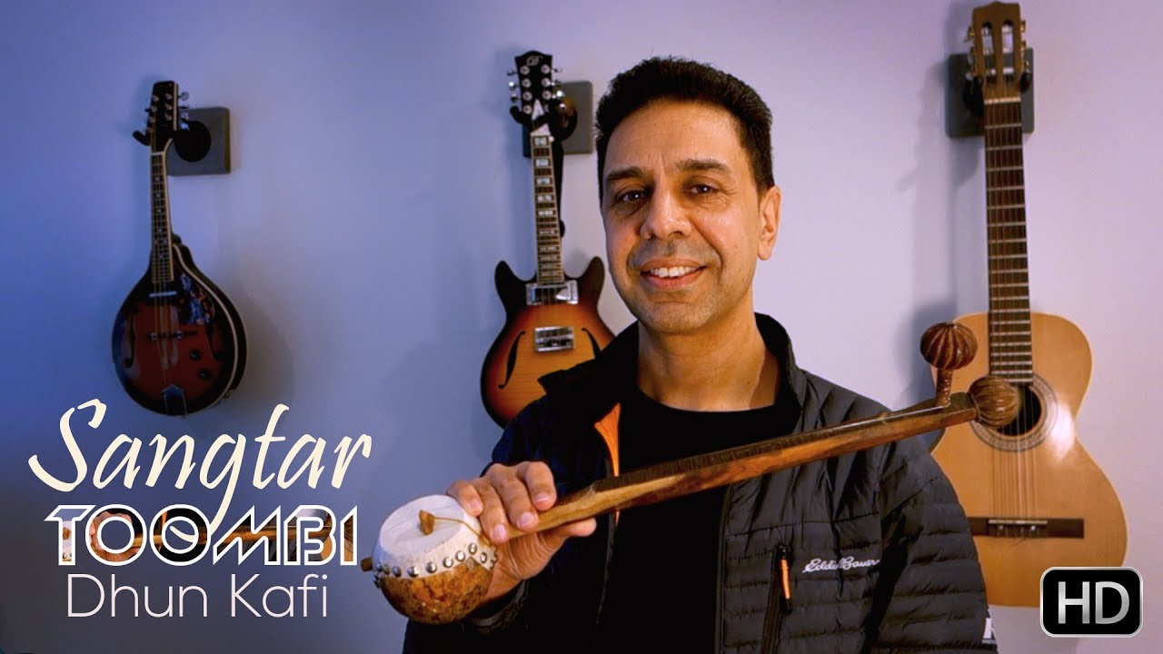 Toombi Dhun Kafi - Heer Di Kali by Sangtar