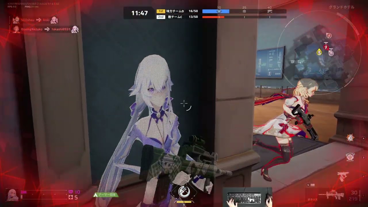 ストリノヴァ (Strinova) #57 チームデスマッチ 星理恵