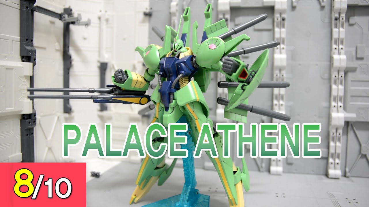 [REVIEW] HG 1/144 파라스 아테네 / PALACE ATHENE