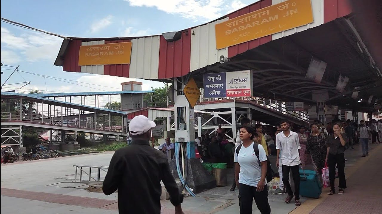 Sasaram Junction | Sasaram Railway Station