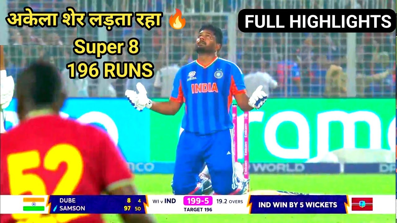 IND vs WI Highlights 2026 🔥 | Super 8 Thriller | 1 March Full Match Highlights।।Super 8 Highlights 