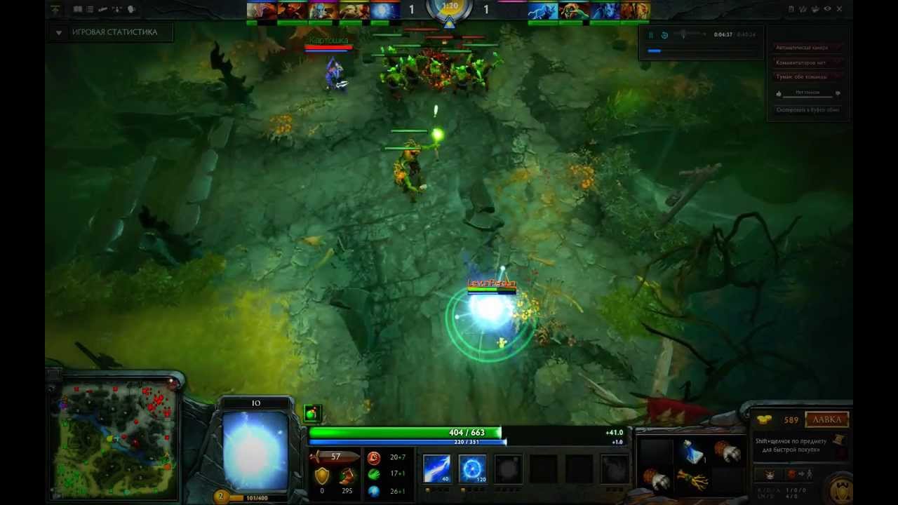 Let's Play - DOTA 2 [Вступление]