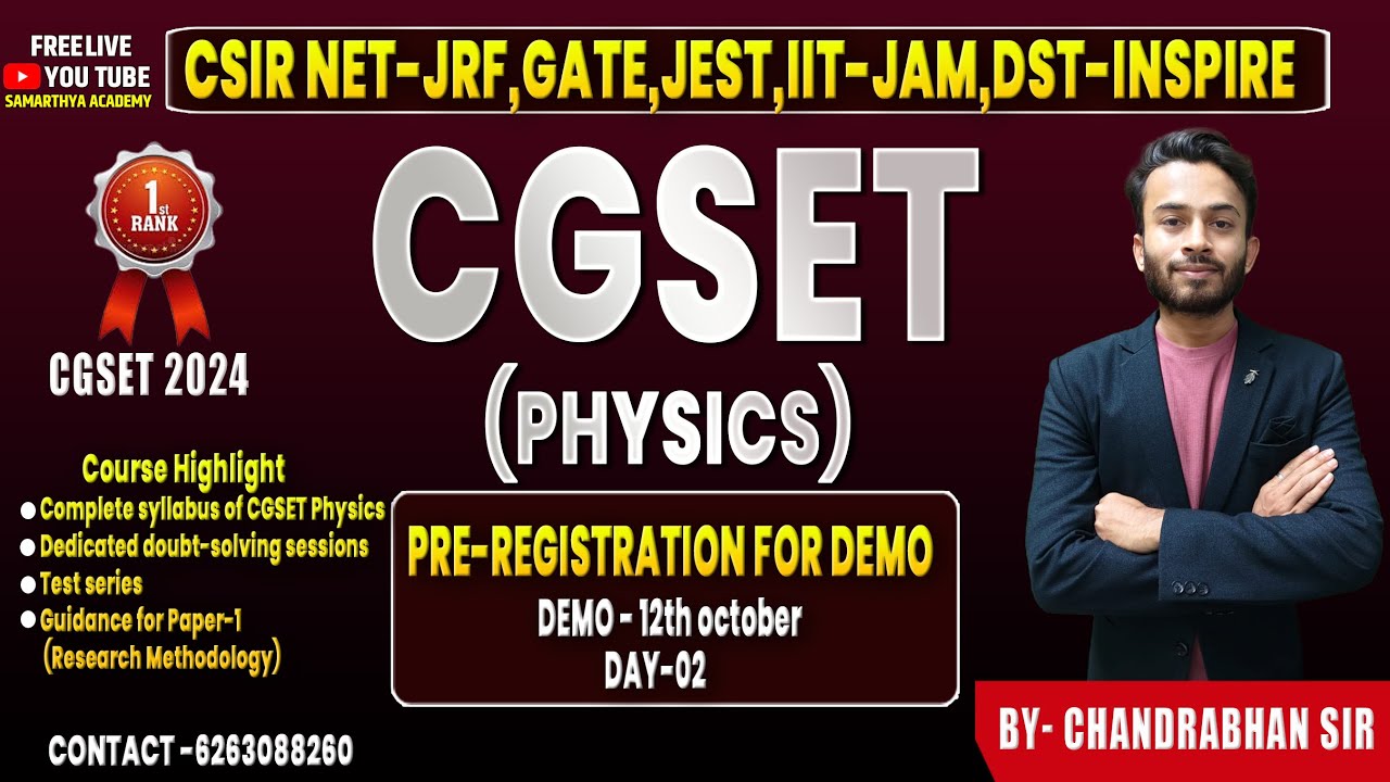 🔴LIVE🔴CGSET-PHYSICS | DEMO DAY-02| CHANDRABHAN SIR |CSIR NET-JRF | GATE | JEST | IIT-JAM |