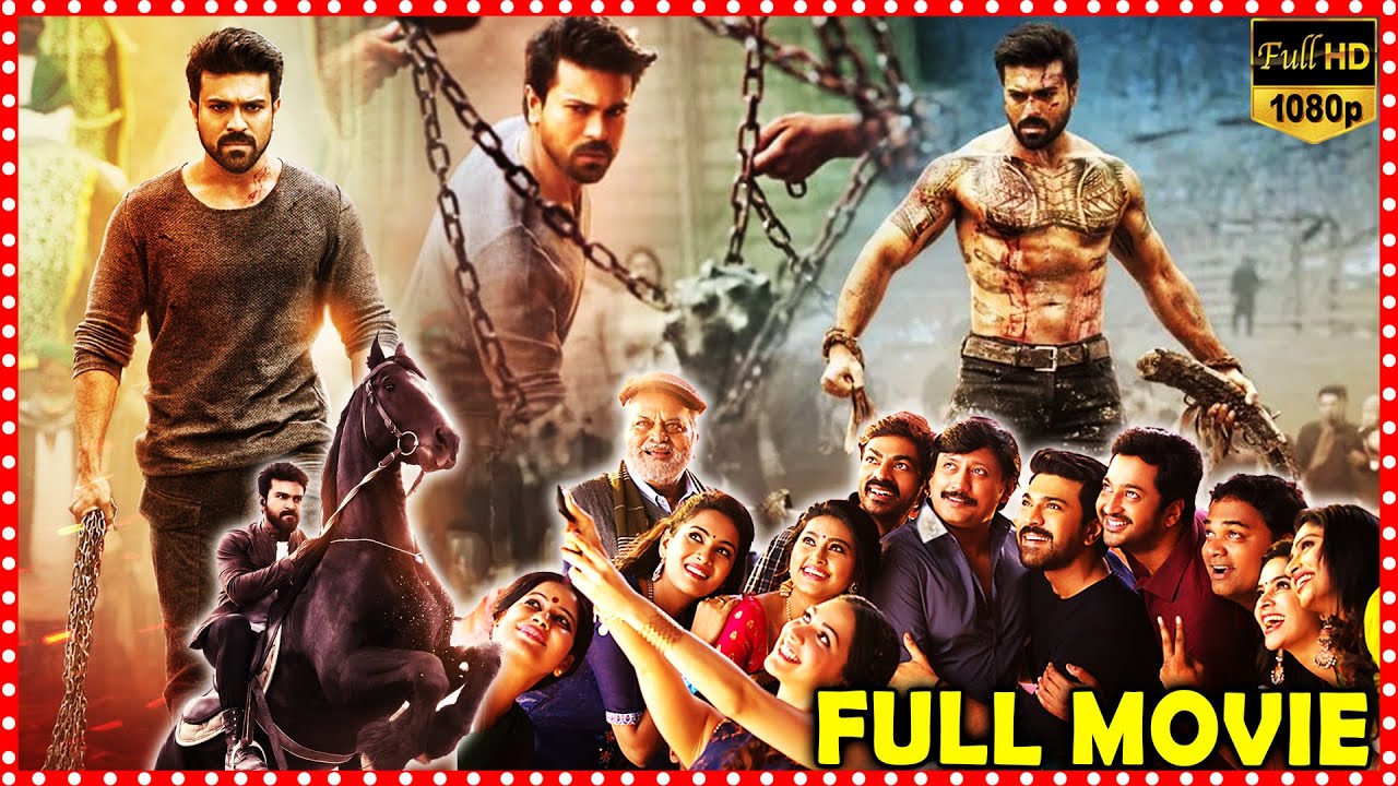 Mega Power Star Ram Charan Vinaya Vidheya Rama Telugu Blockbuster Hit Full HD Movie | TrendingMovies