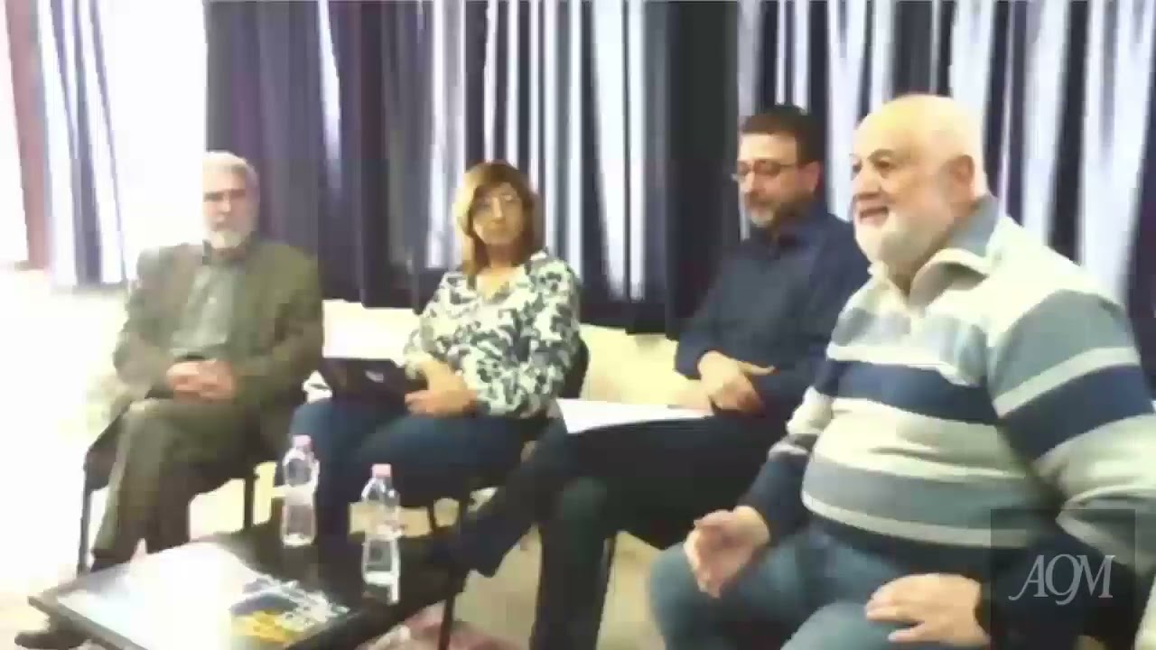 Дискусия върху Посланието на Изобилието. Втора част.