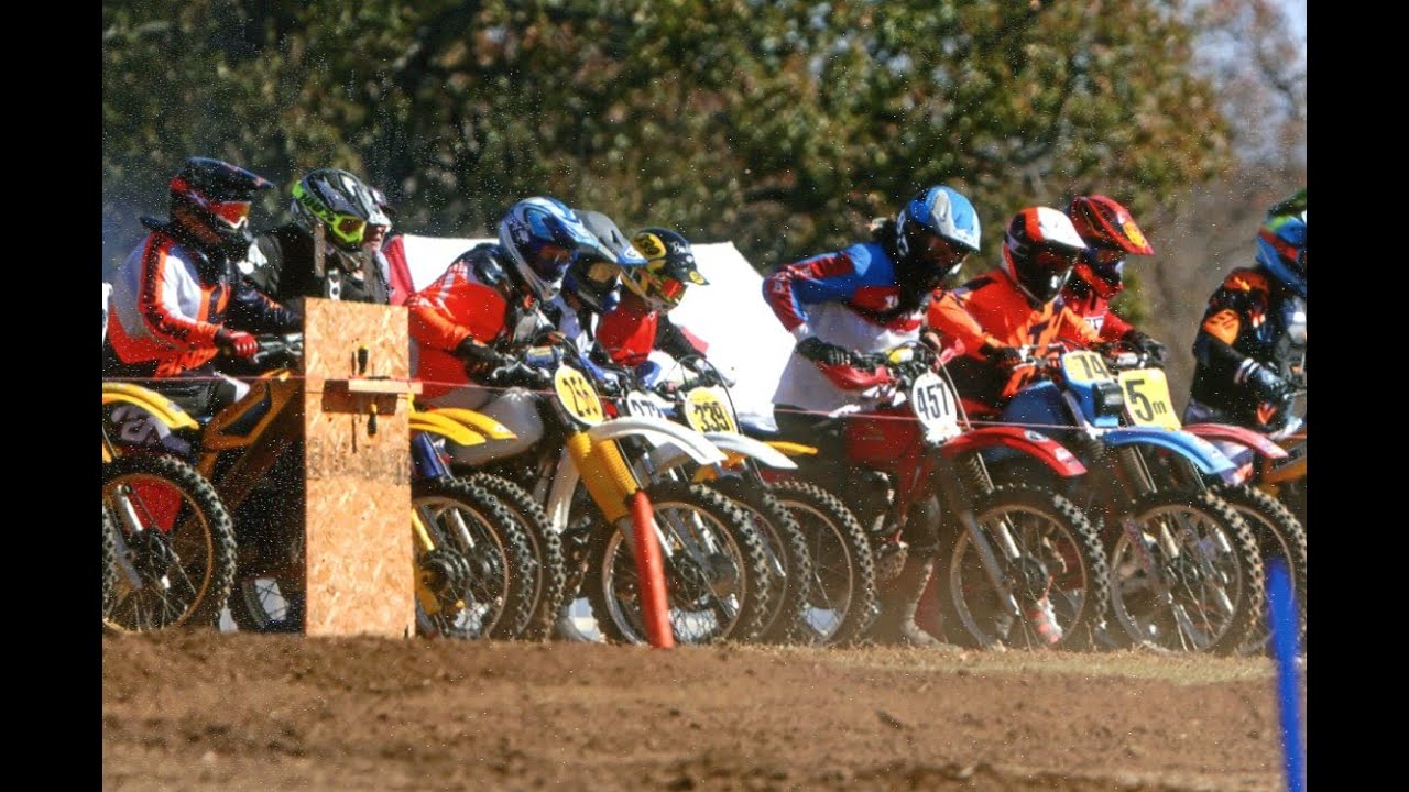 Vintage mx hits - VintageMotoVFX