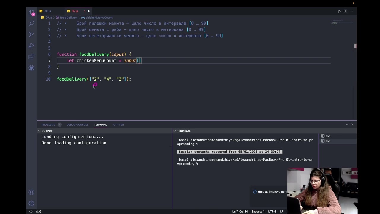 SoftUni JS Basics Jan 2023 - Intro to Programming (Exercise) - 07. Food Delivery