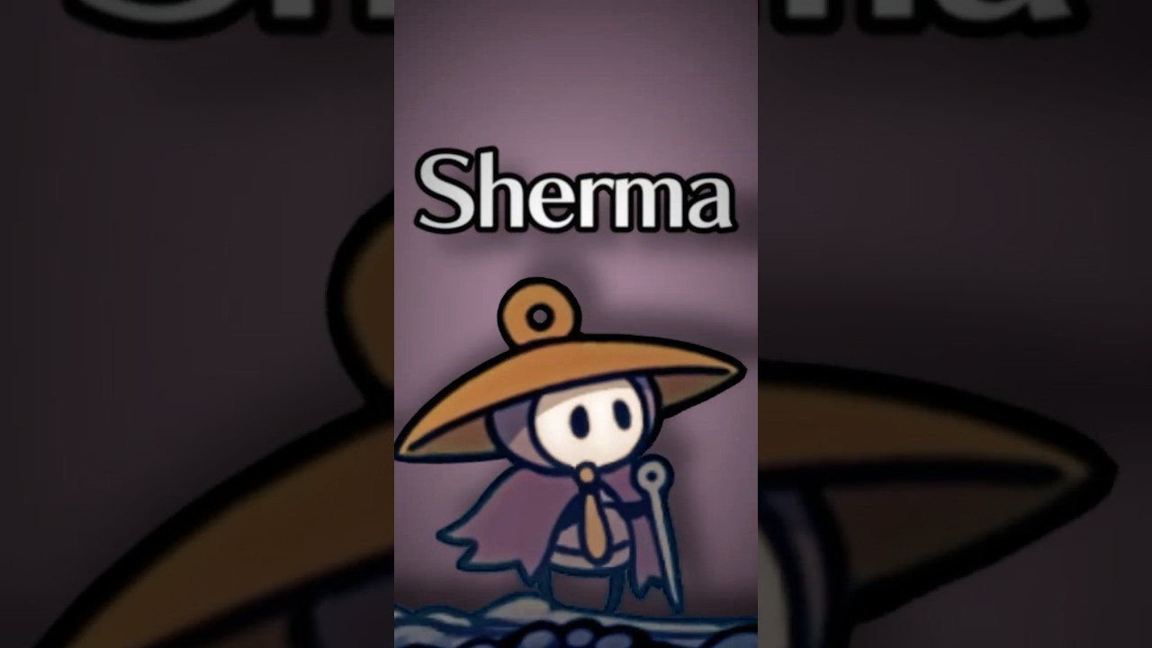Шерма