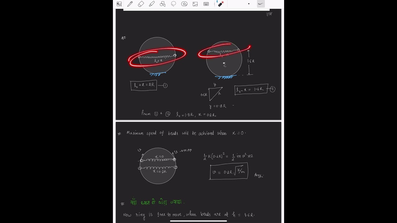 AITS Work Energy Centre of Mass based problem of LN test 😍🔥🔥