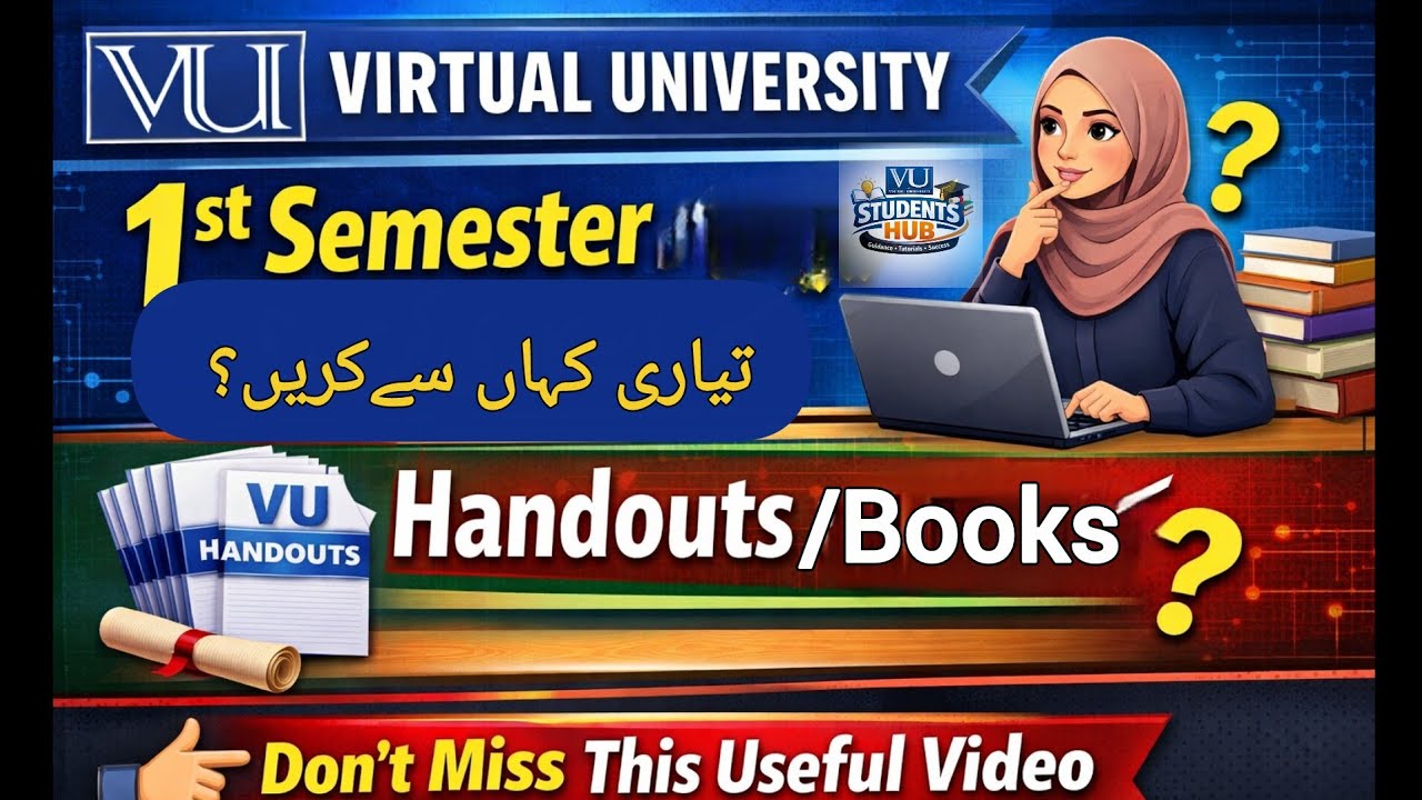 Handouts & Books |How to Download | Virtual University | Watch and Download your Semester Handouts