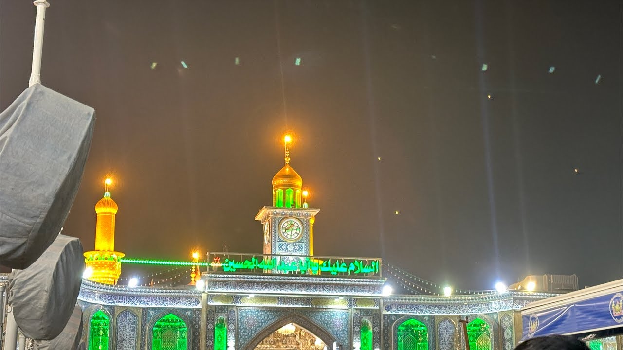 Live From Karbala | Live Shab e Jumah karbala |
