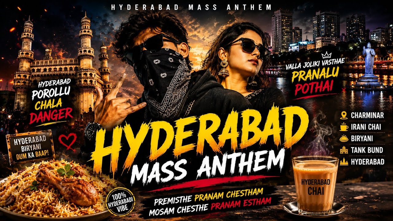 Hyderabad Porollu Chala Danger | Biryani Chai Mass Anthem | Telugu Hindi English Rap