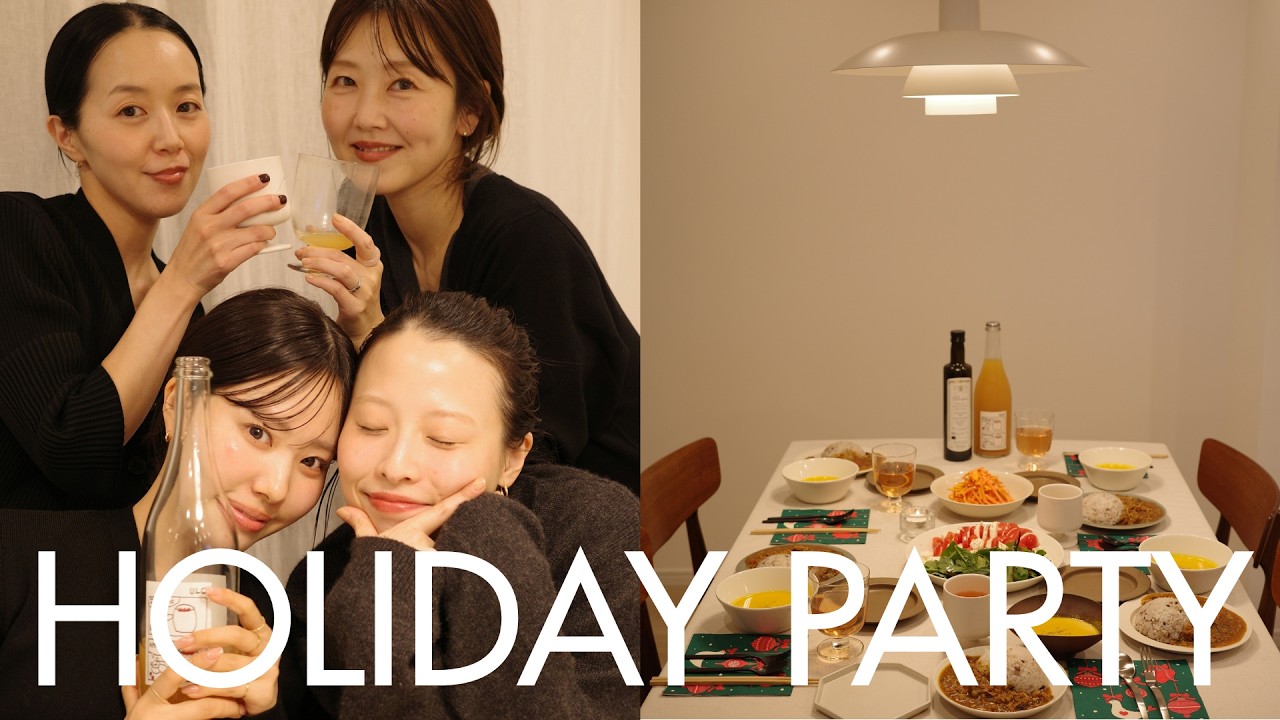 【VLOG】アパレル女子のクリスマス会｜予算¥3000プレゼント交換