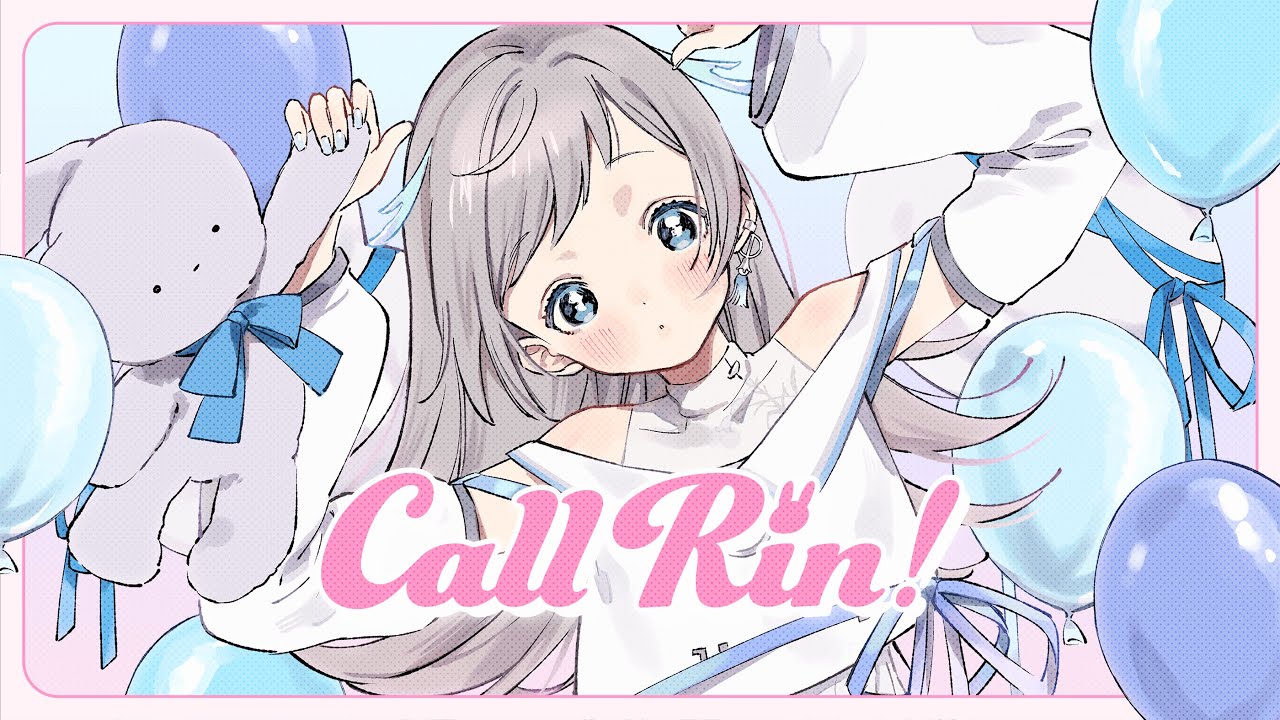 Call Rin ! / 花風りん - Official Music Video