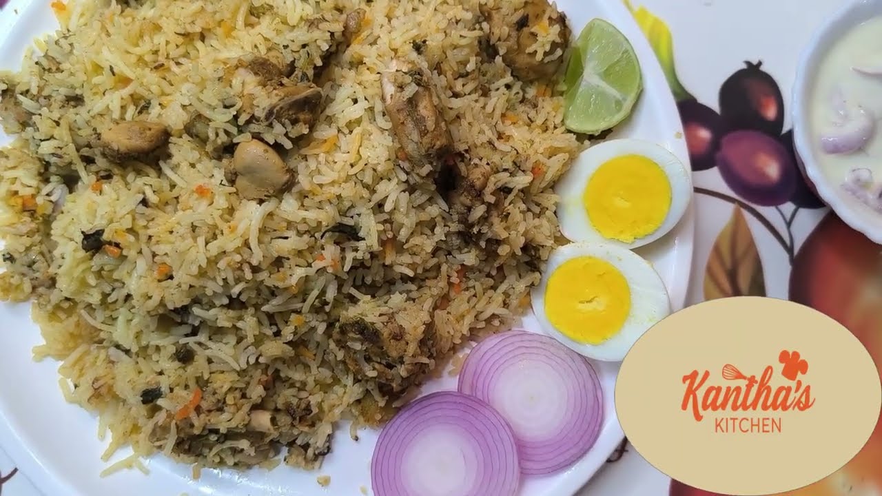 నోరూరించే స్పెషల్ చికెన్ బిర్యానీ#nonveg#desi#chickenbiryani #chicken #food #recipe #biryani#simple