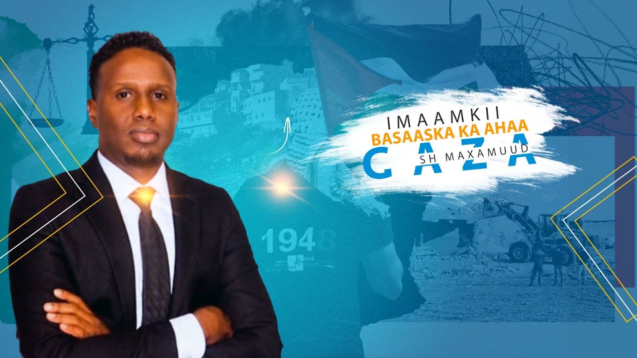 Imaamkii basaaska ka ahaa gaza sheikh maxamuud |