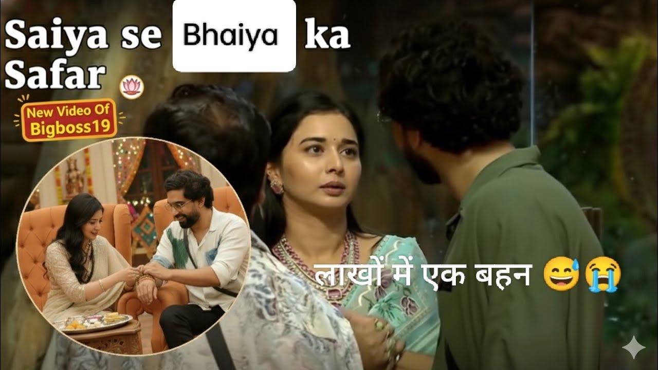 Saiya Se bhaiya || Tanya mittal || Amaal Mallik|| Story Video || Bigboss19 