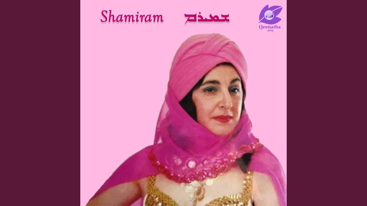 Toghlama