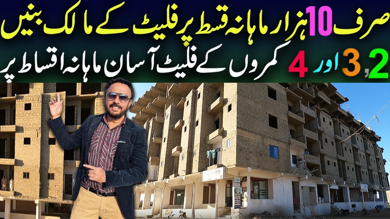 Low Cost Housing Scheme in Pakistan - flats on installment - low cost housing Society in Karachi.