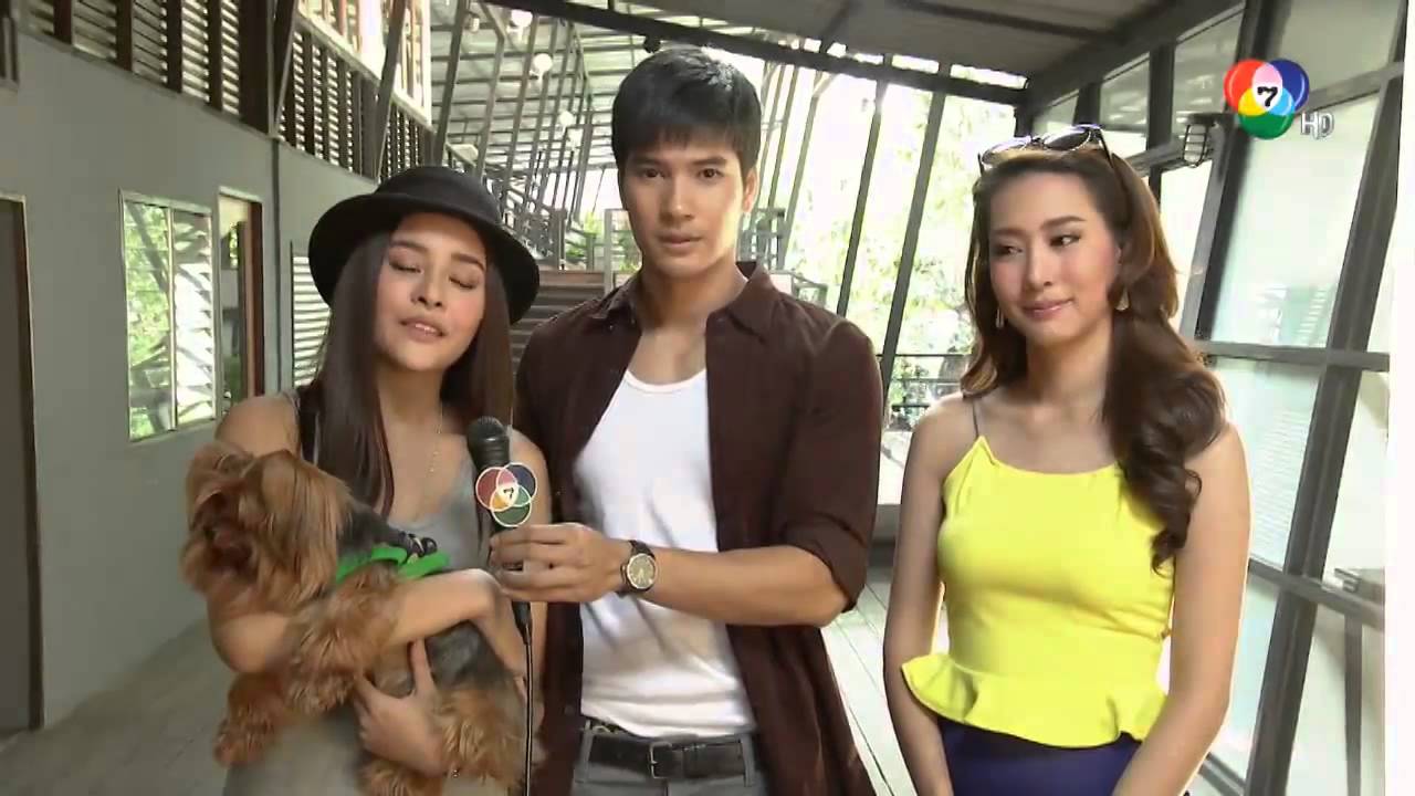 รอยรักแรงแค้น - ภาพวันฟิตติ้งละคร